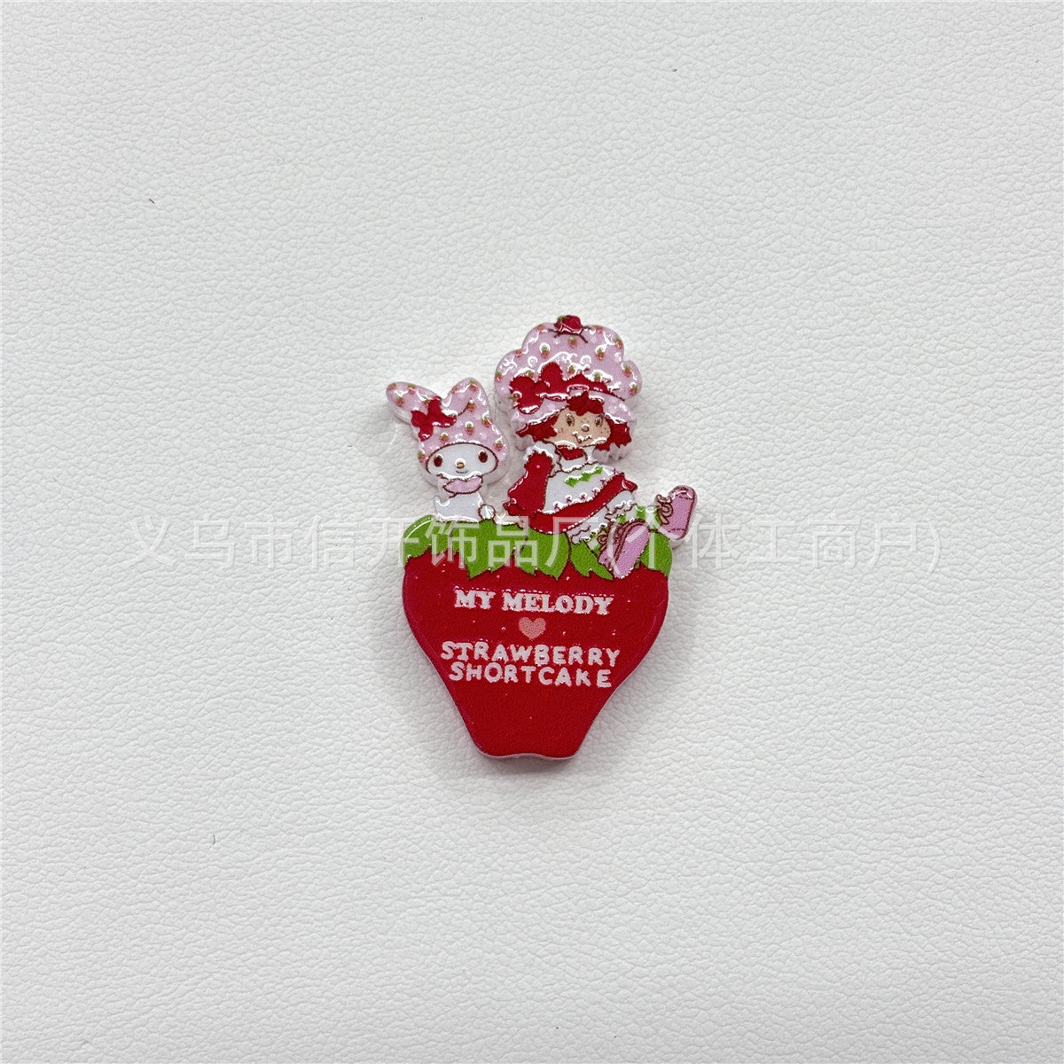 Wholesale 100pcs Acrylic Strawberry Girl Cartoon Beads For DIY Phone Charms Keychains And Bag Accessories