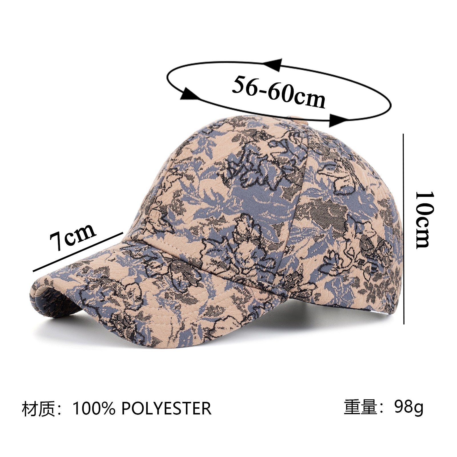 Wholesale National style outdoor sun protection hat jacquard hard top baseball cap