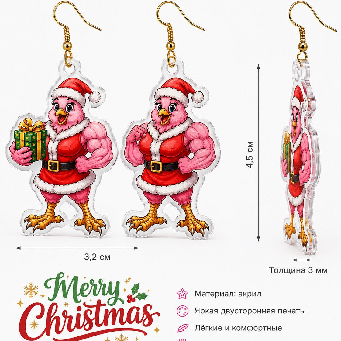 Wholesale Acrylic 2D Christmas Turkey And Tree Earrings Festive Cartoon Jewelry Party Wear Gift Boutique Resale