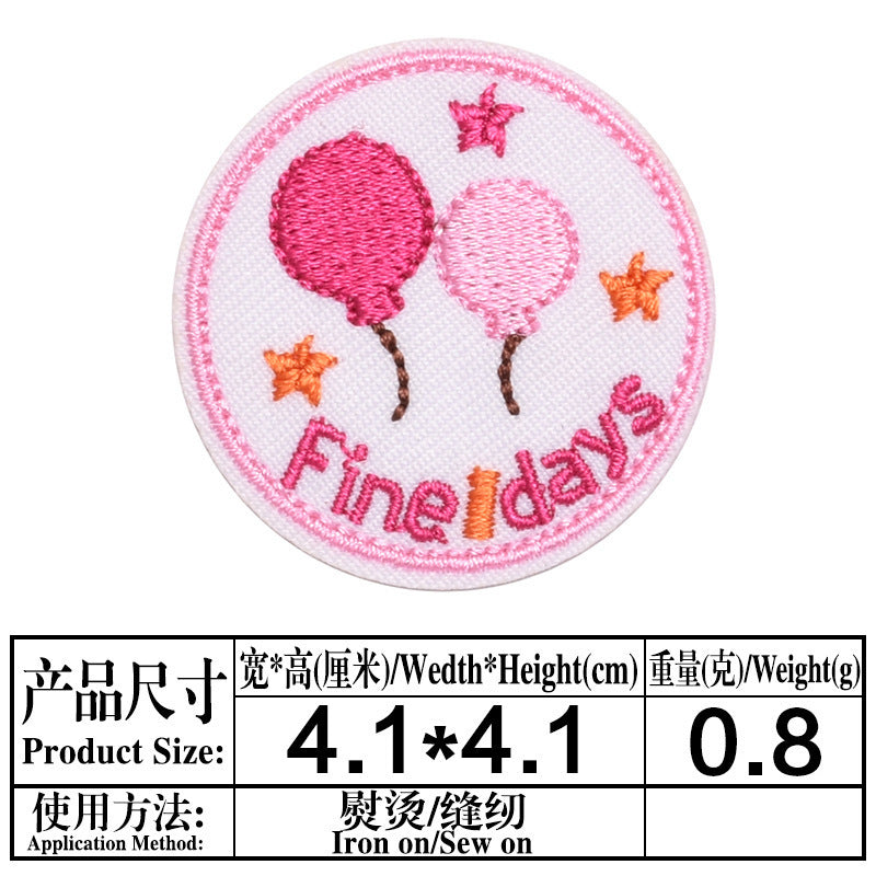 Wholesale adhesive embroidered cloth stickers basketball  DIY Patches