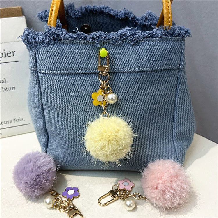 Wholesale Small fresh colorful candy ball keychain