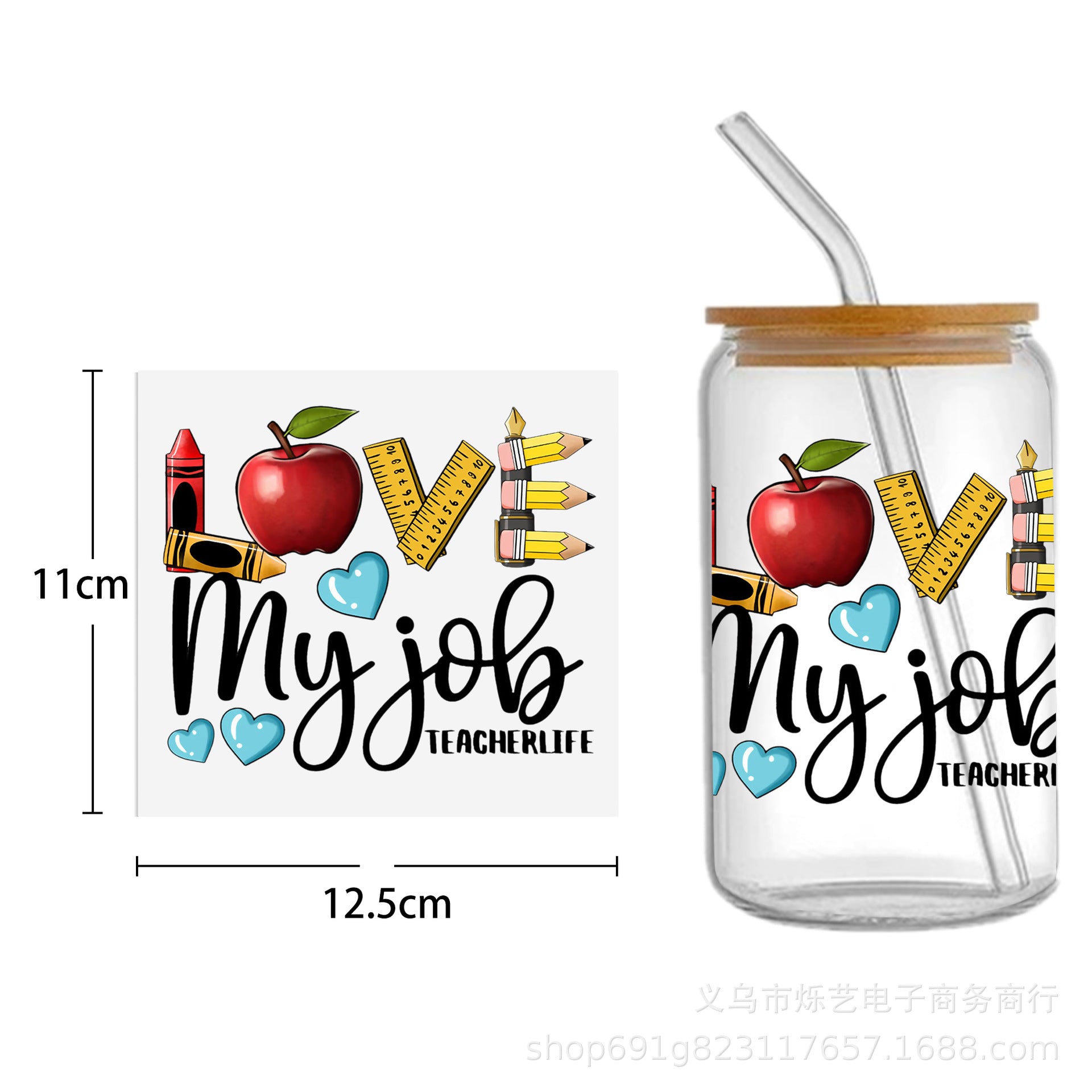 Wholesale Colorful Rainbow Back-to-School Season 16oz Cup UV DTF Wraps