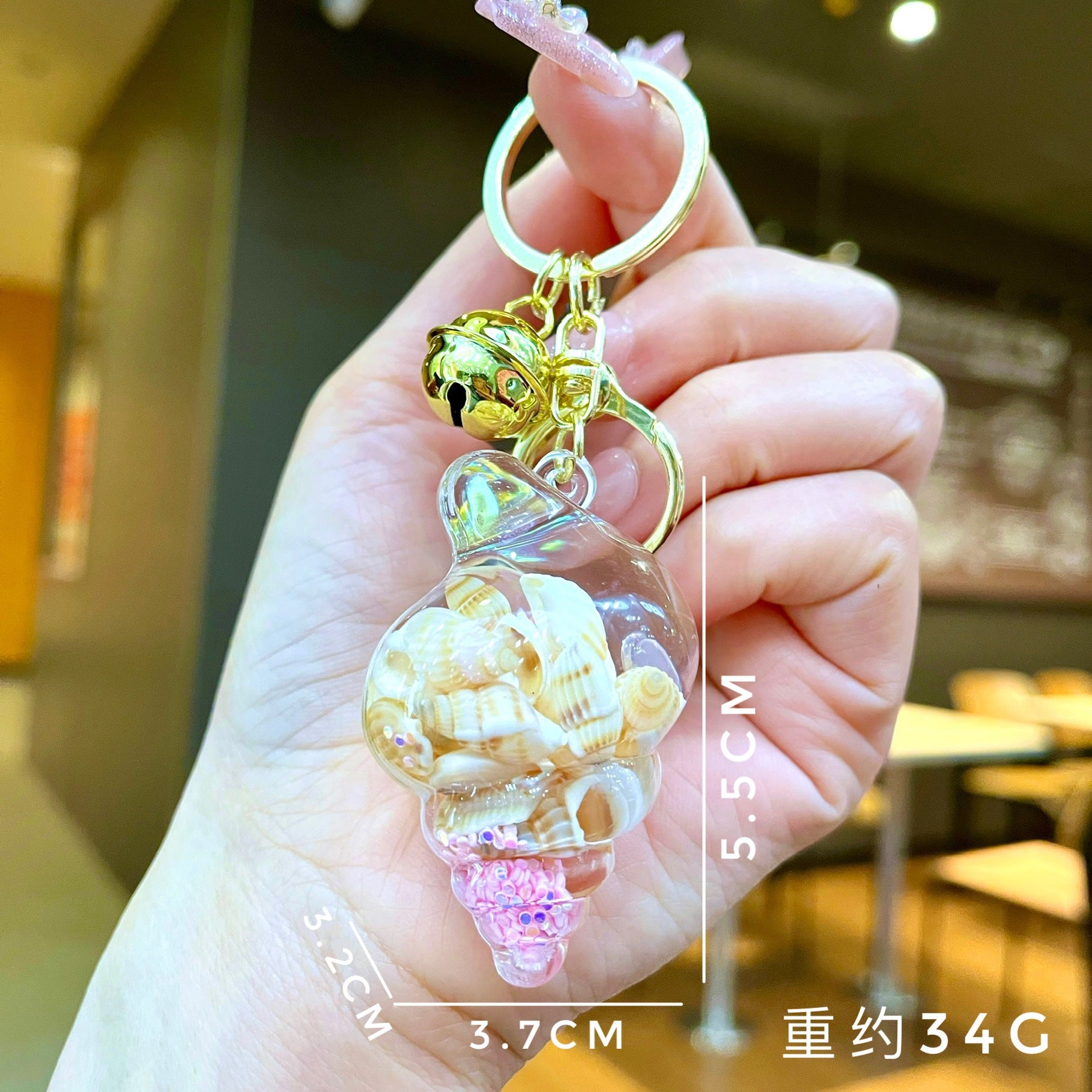 Wholesale Colorful flowing sand seashell DIY insert oil keychain