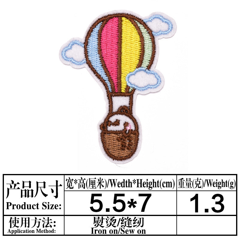 Wholesale Felt Cartoon Iron On Patches Set Of 13 For Jeans DIY Accessory