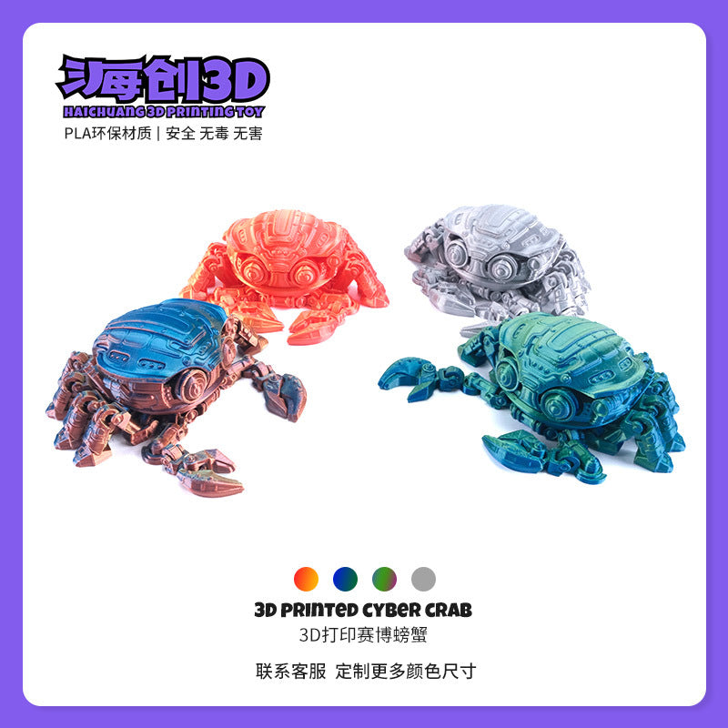 Wholesale 3D printed cyberpunk crab mechanical crab movable joint children' s gift toy
