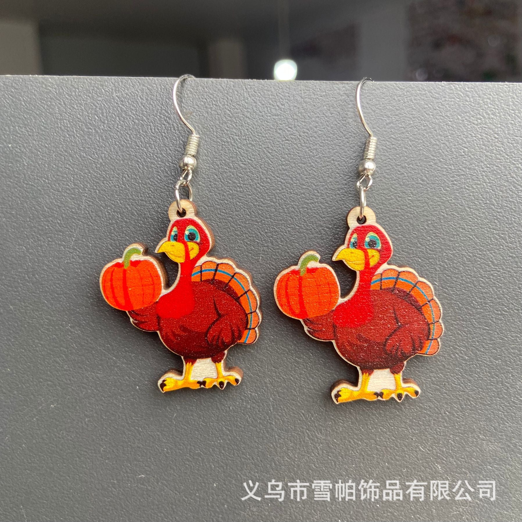 Wholesale 30pcs Thanksgiving Turkey Wooden Earrings Autumn Pizza Turkey Pumpkin Maple Leaf Chinese Restaurant Pendant