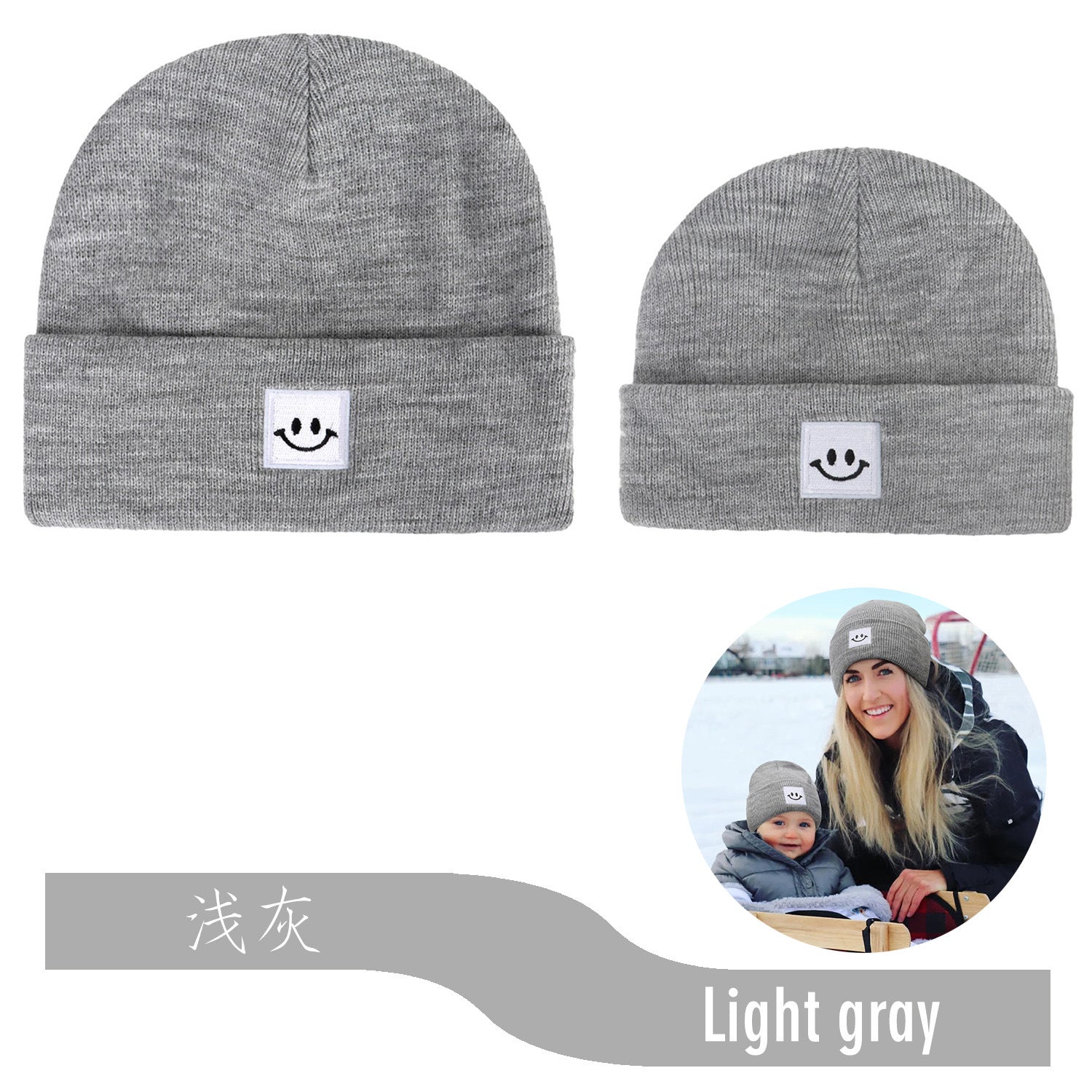 Wholesale Smiley Face Logo Outdoor Leisure All-match Warm Wool Children's Ladies Suit Beanie