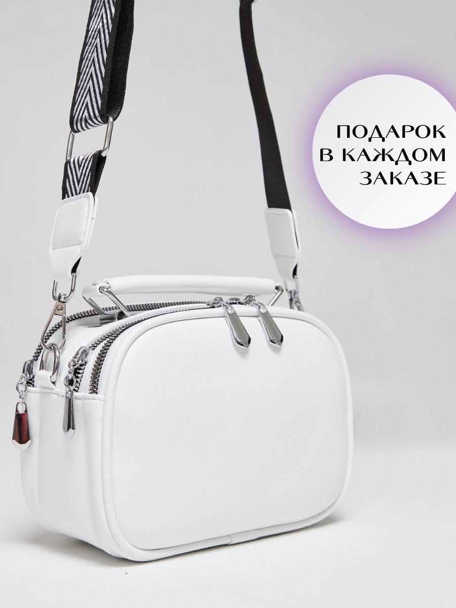 Wholesale Crossbody Shoulder Small Square Bags