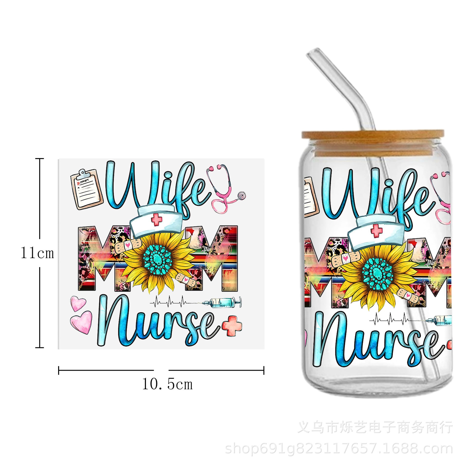 Wholesale Medical  Nursing  Doctor  Health Series  16oz Cup UV DTF Wraps