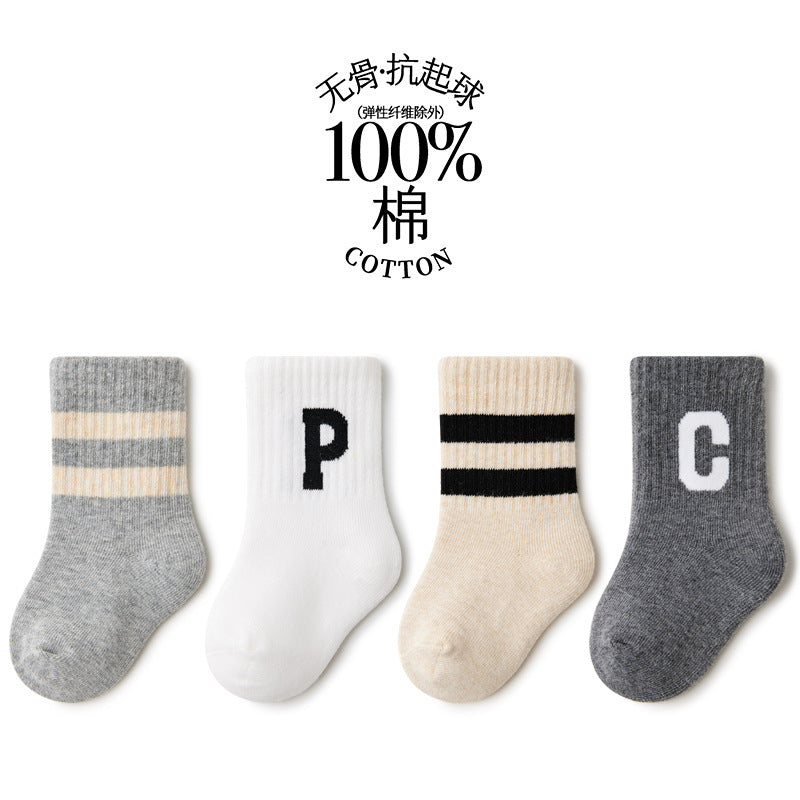 Wholesale Pure Cotton Mid-calf Baby Socks