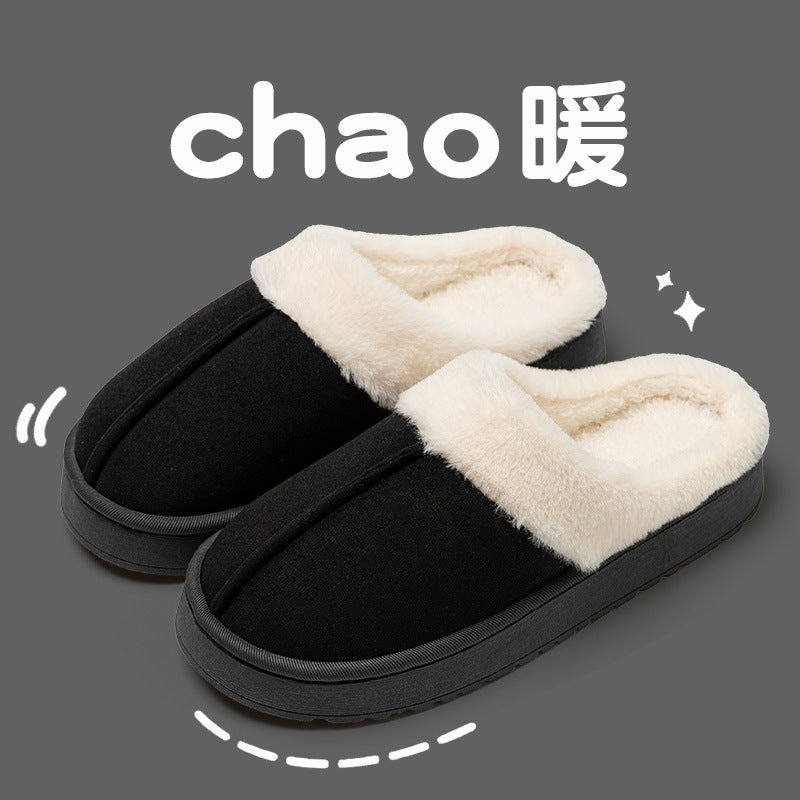 Wholesale Women's Winter fleece-lined Warm Comfortable Cotton Slippers Women's Cotton Shoes Non-slip Slippers