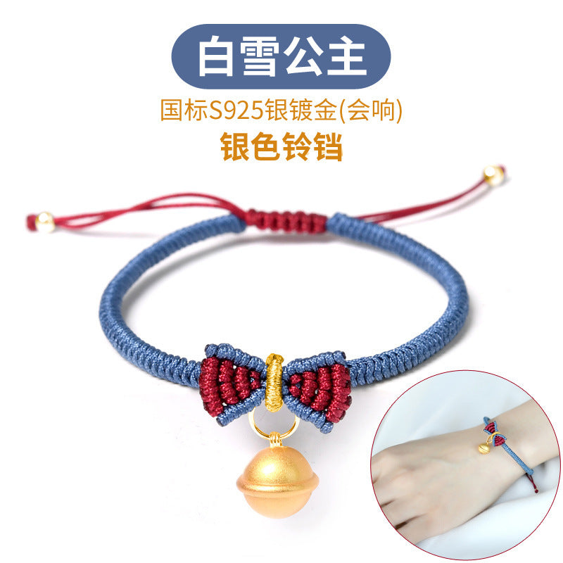 Wholesale Christmas Butterfly Gold Bell Bracelet