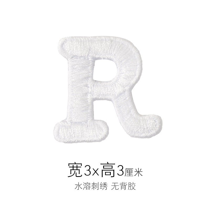 Wholesale Embroidered Letter R Patch Iron On Sew On Applique For Caps T Shirts Towels DIY Decorative Craft Supply