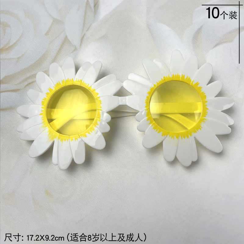 Wholesale Children's Day birthday party little daisy funny sunglasses
