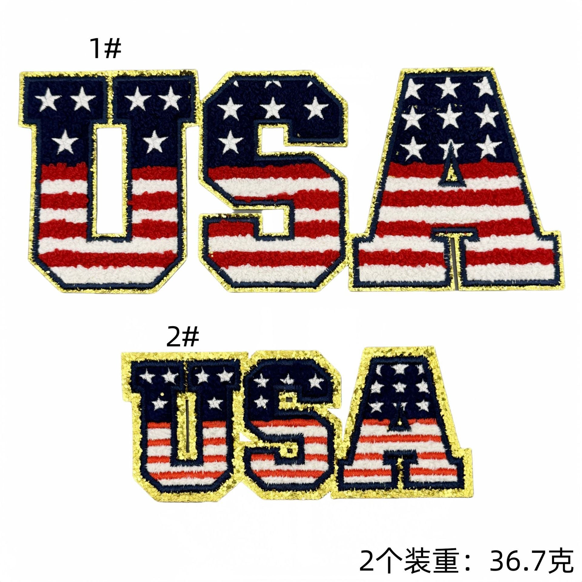 Wholesale  Letter Patches Badges Patches Clothing Accessories