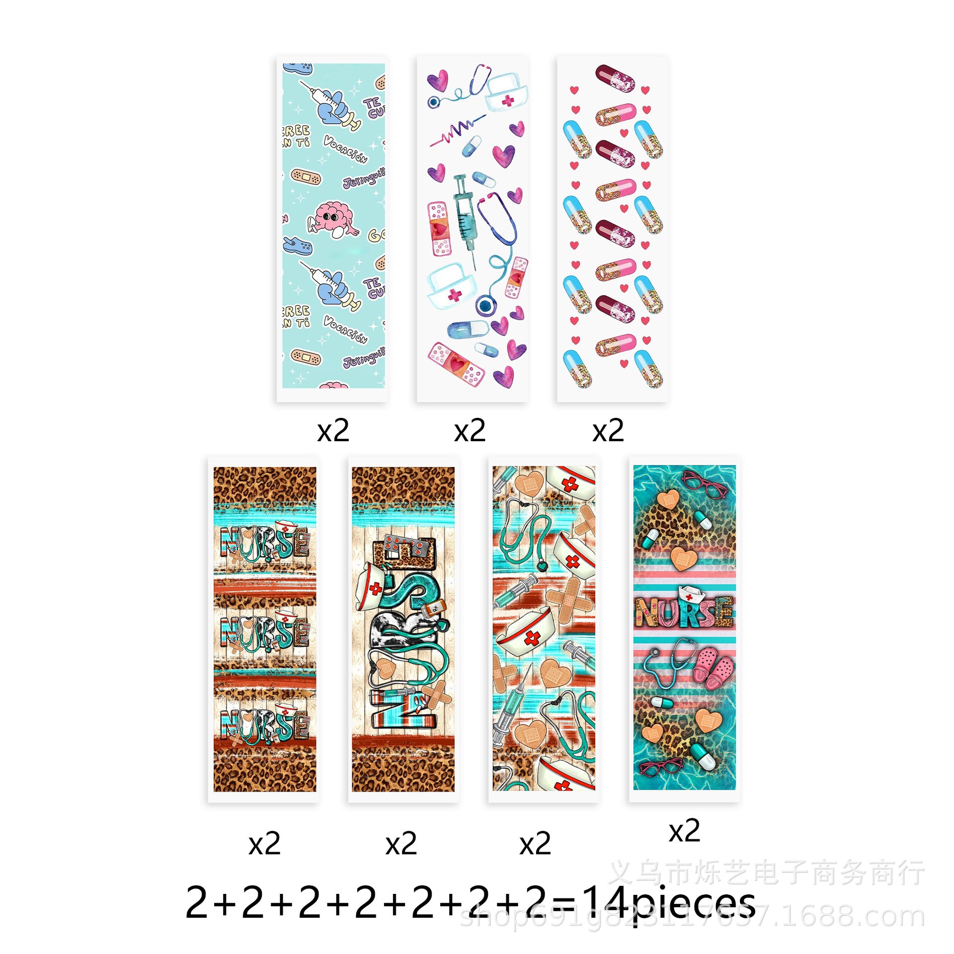 Wholesale 18/24pcs Autism Christmas  suit UV DTF Transfer Crystal Pen Sticker