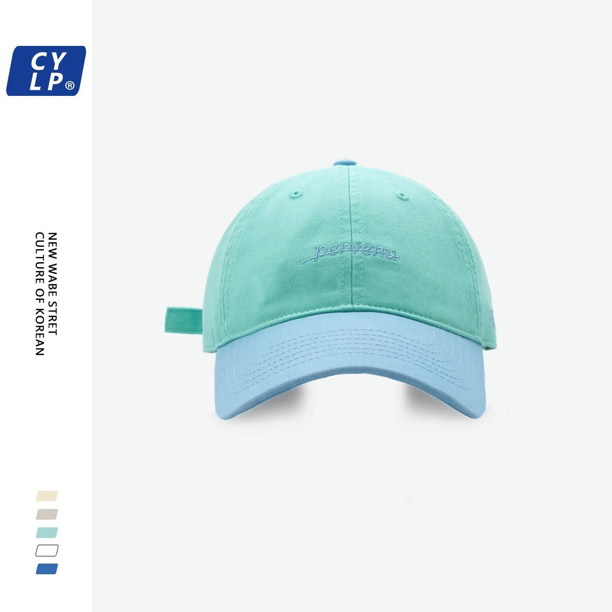 Wholesale Soft top baseball cap with contrast brim and lettering embroidery