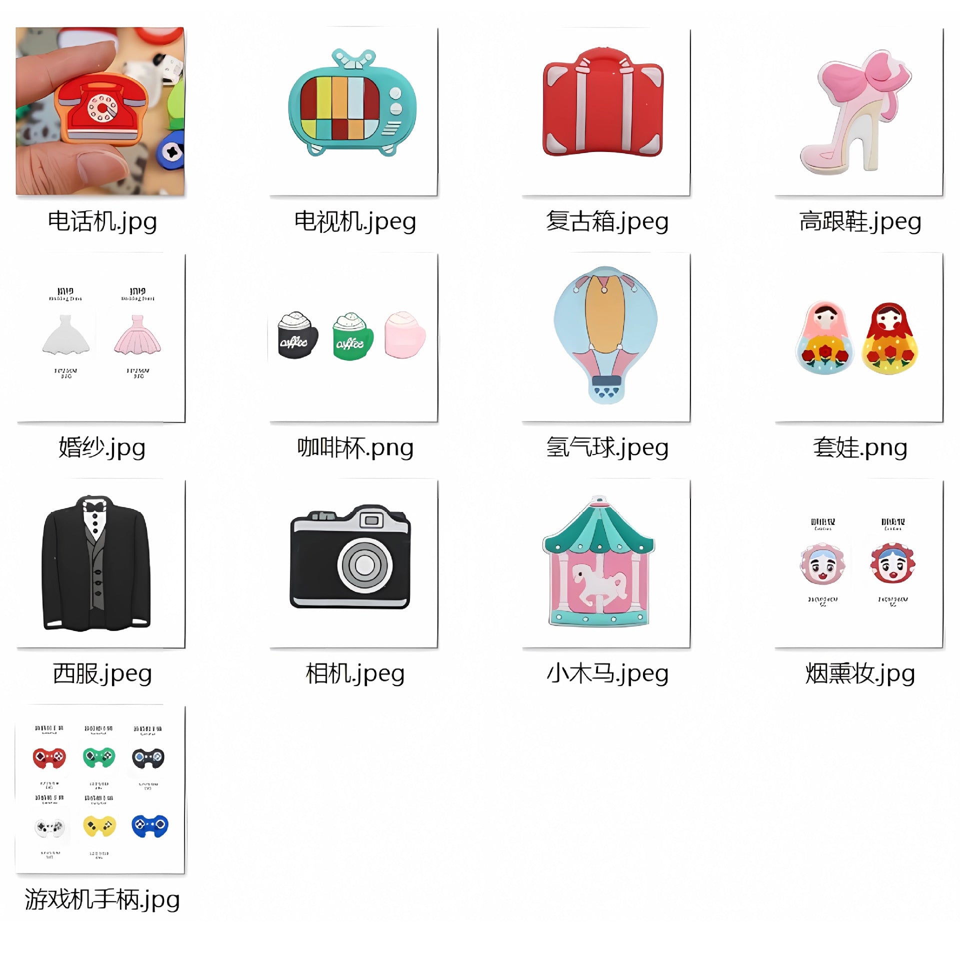 Wholesale 20PCS Cartoon Cute Silicone Beads Creative DIY Beads