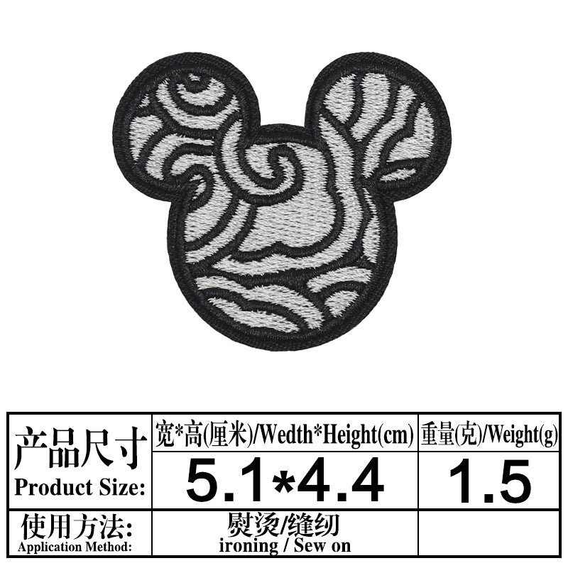 Wholesale Round Cartoon Mouse Embroidered Patch For Clothing Bags And Towels A Chic Decorative Accent OLY Exclusive
