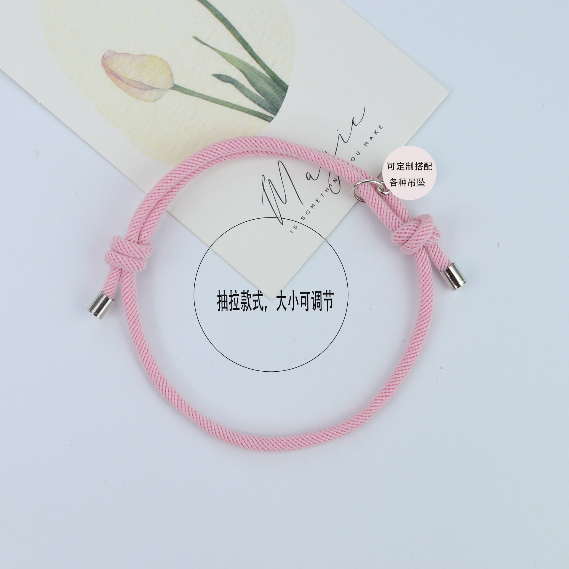 Wholesale Customizable Hand Rope   Magnetic Suction Pair Milan Line