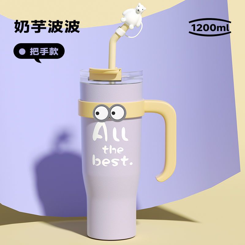 Wholesale Large Capacity Popeye's Cold and Hot Straw Cup Ice Cup