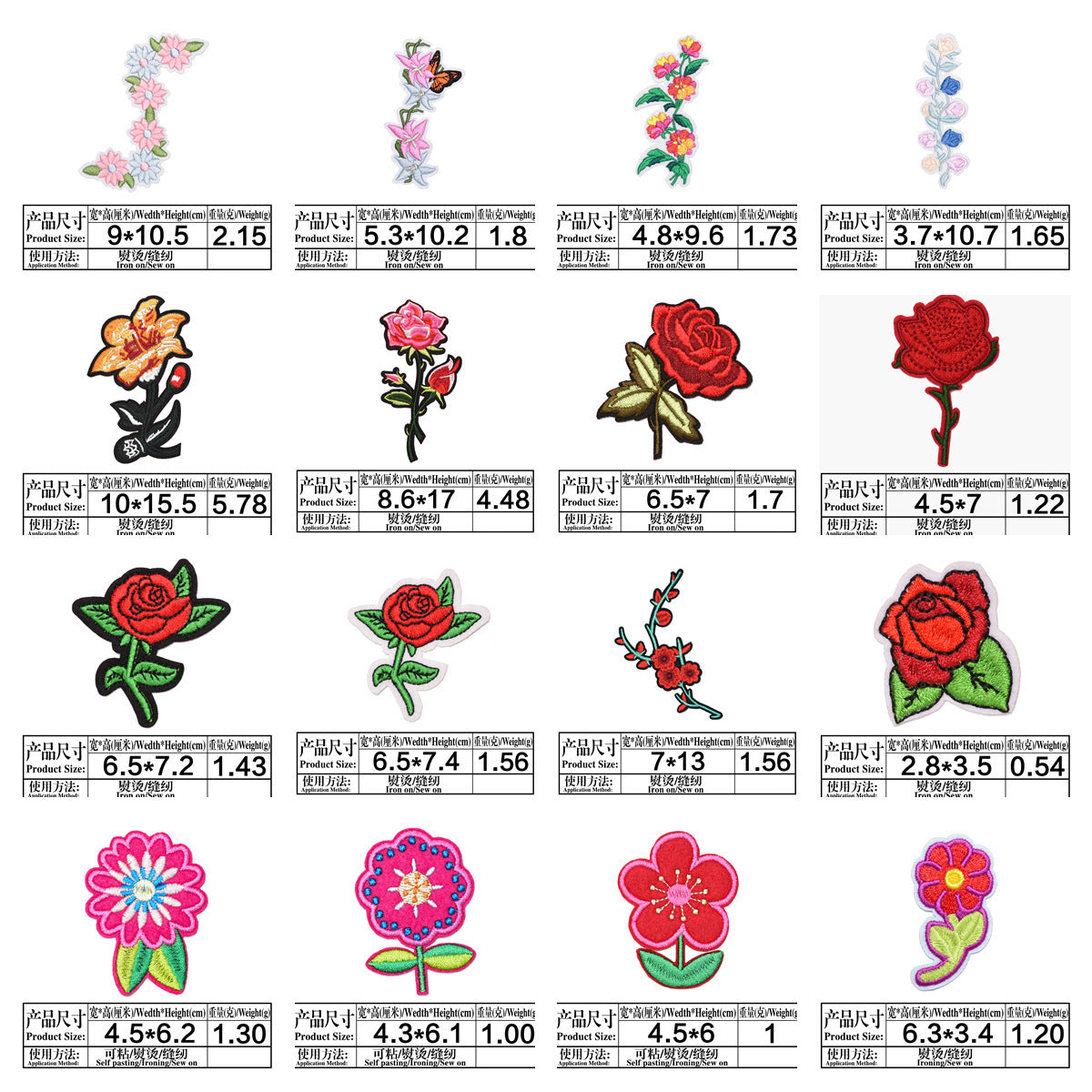 Wholesale Twill Flower Embroidery Patches DIY Sewing Craft Supply For Clothing Decoration
