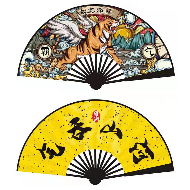 Wholesale 10 -inch Double -sided Chinese Ancient Style Folding Fan