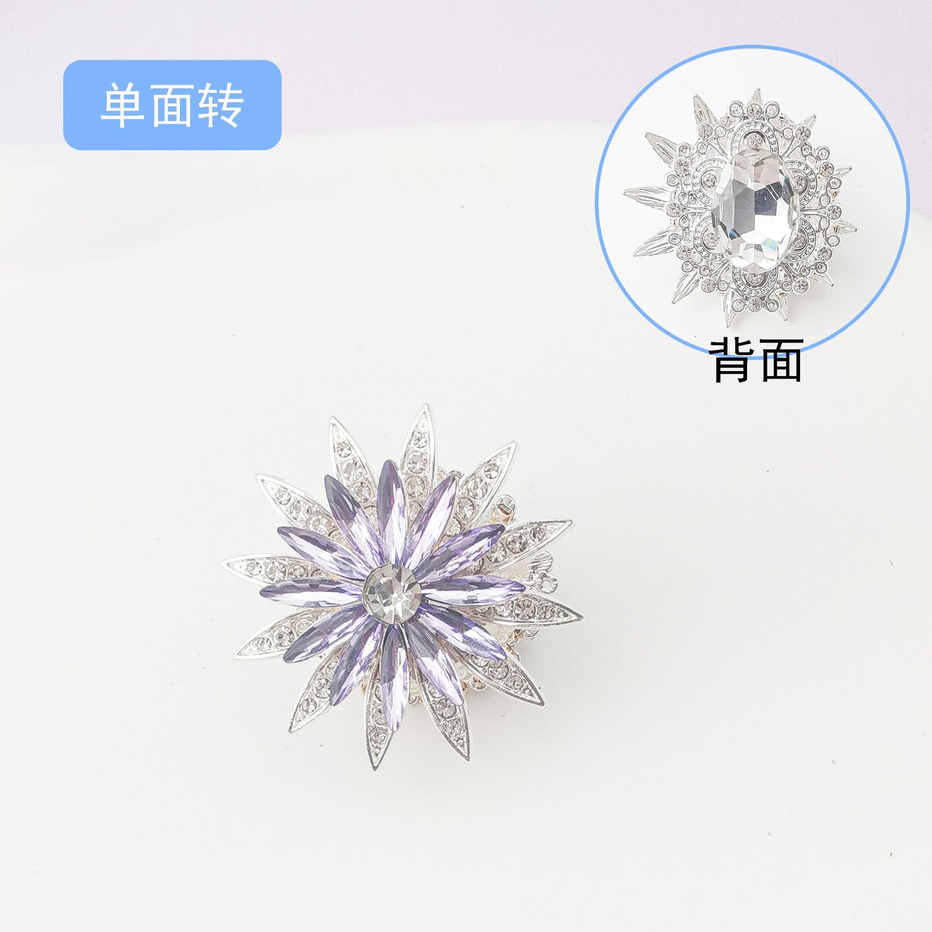 Wholesale 5pcs Tide double-sided spinning sunflower Acrylic Beads