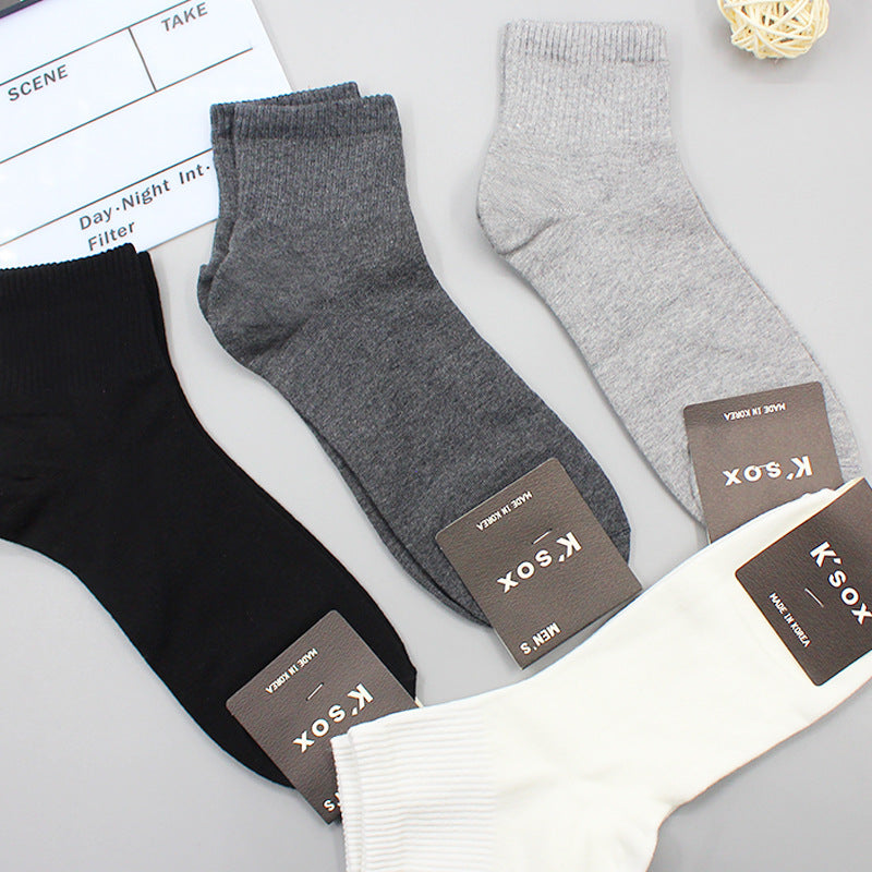 Wholesale Autumn and Winter New Business Simple Men's Solid Color Short Cotton Socks