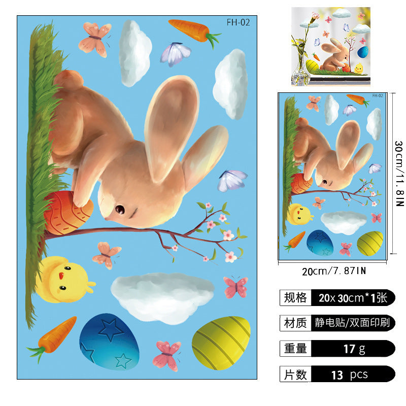 Wholesale PVC Easter Window Static Decoration Sticker