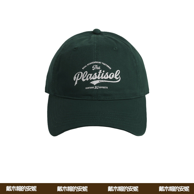 Wholesale Wide Brim Deep Top Sun Visor Baseball Cap