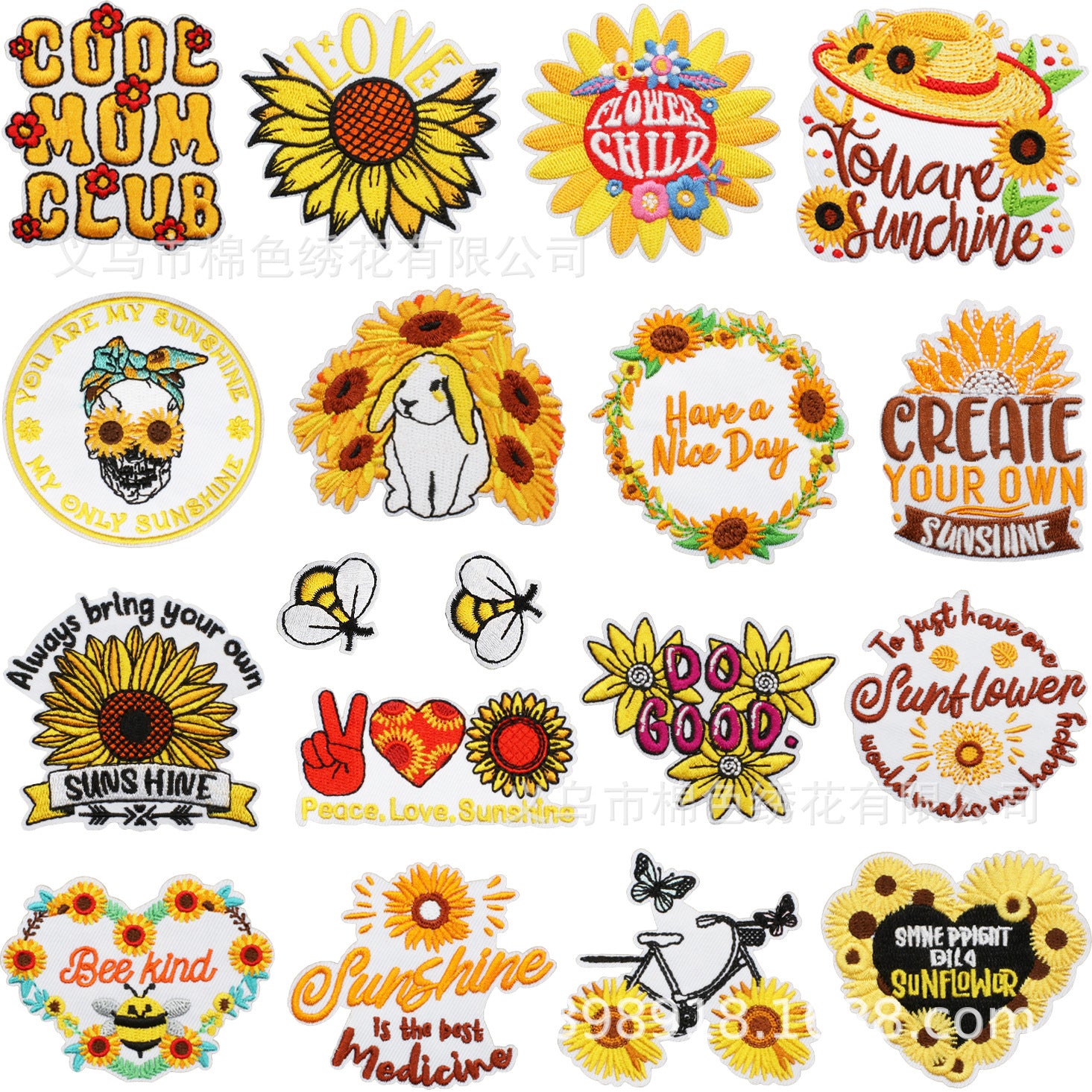 Wholesale Sunflower Bee Embroidery Patch Chic Decorative Clothing Accessory DIY Craft Gift Boutique Resale