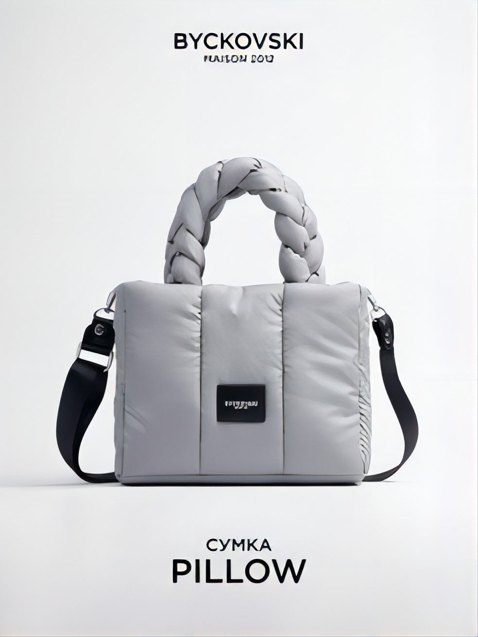 Wholesale Crossbody Large Capacity Portable Small Square Bags