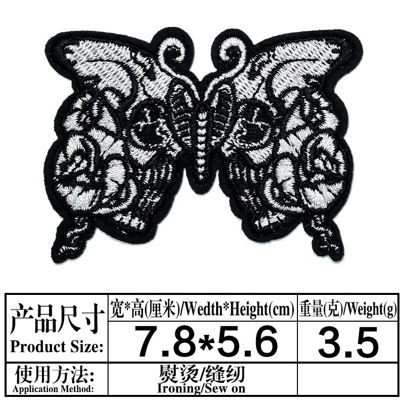 Wholesale 9 Pack Embroidered Iron On Cloth Patches Badges For Casual Clothing And DIY Craft Supply