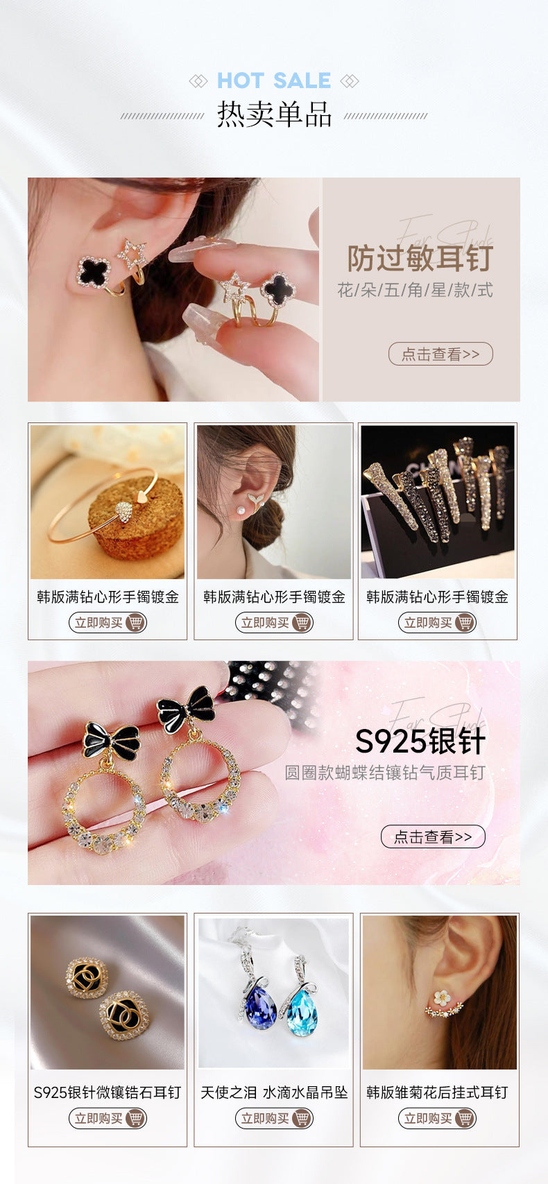 Wholesale Minimalist Chain Metal Ring Long Alloy Neck Chain