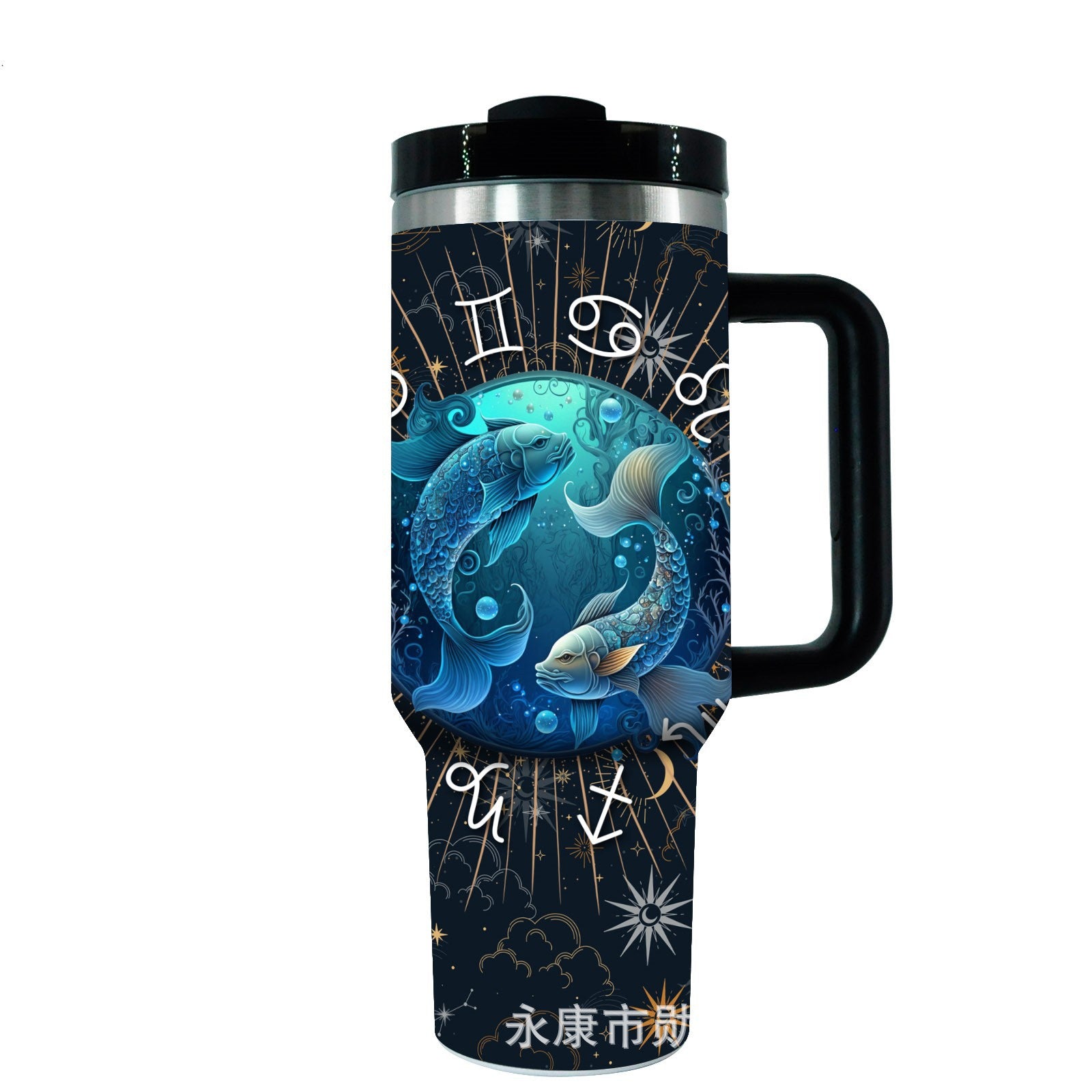 Wholesale Car Cup 12 Constellations Creative Series Portable Large Capacity Ice Cup