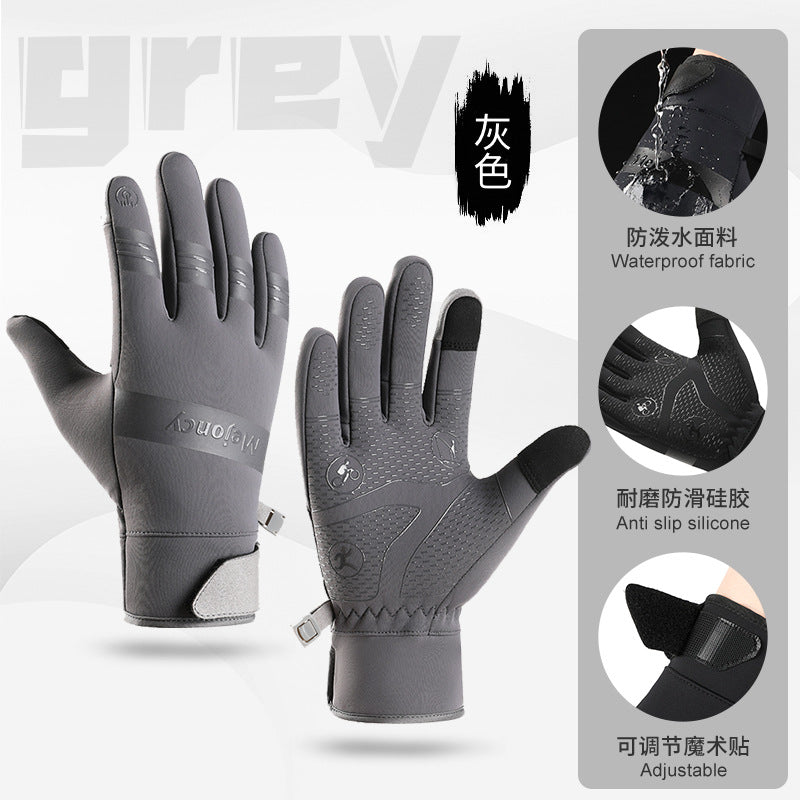 Wholesale Outdoor Sports Autumn and Winter Men's Warmth and Windproof Nylon Glove