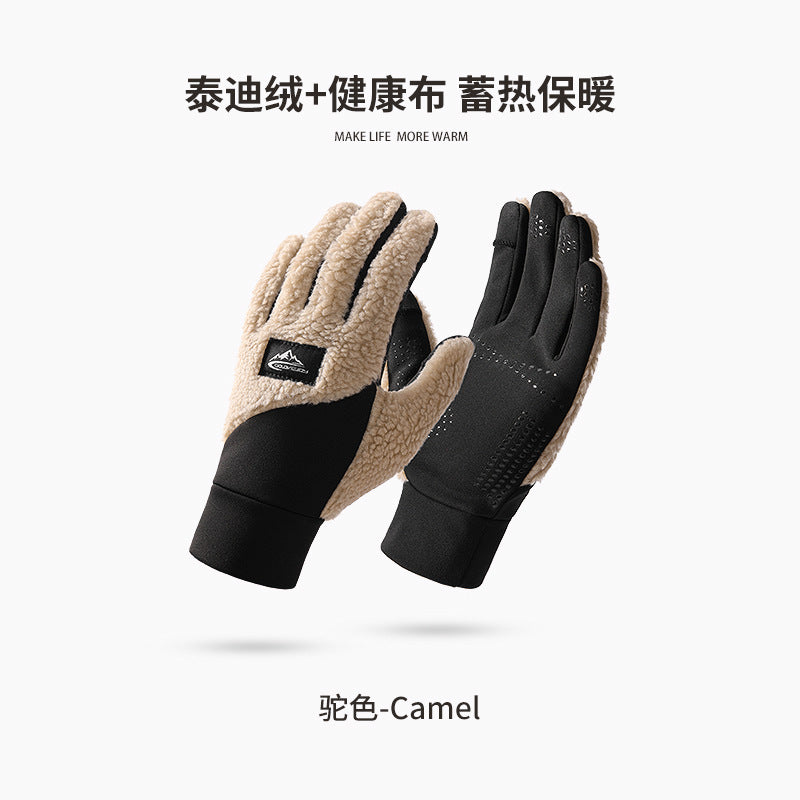 Wholesale Winter Warmth Wind and Cold Resistance Thickened Casual Knitted Gloves