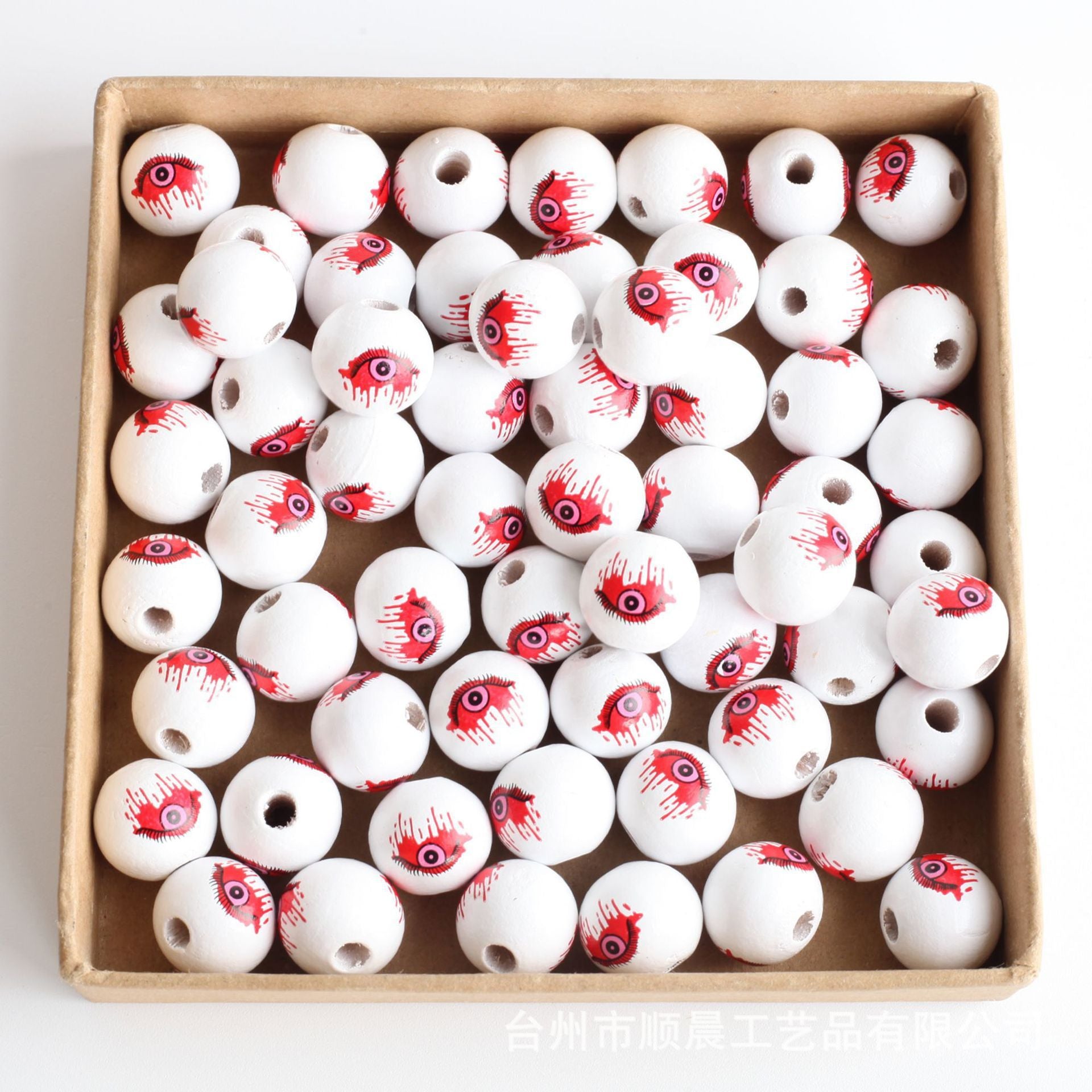 Wholesale 50PCS Colorful Round Hemu Beads
