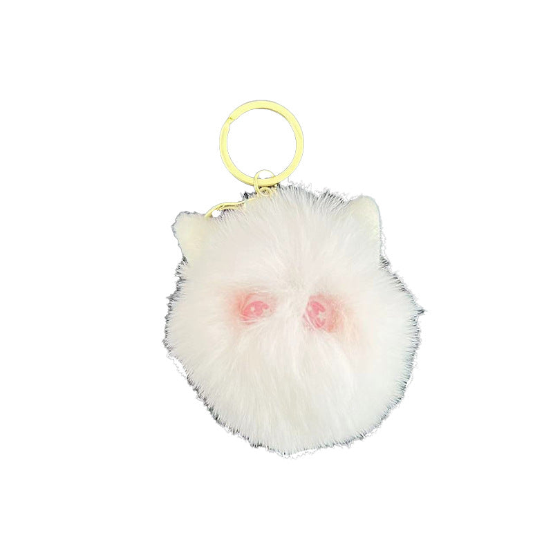 Wholesale Cute Cat Head Plush Ball Keychain