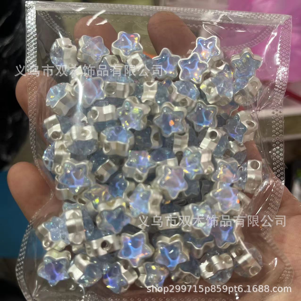 Wholesale 10pcs Double-sided Diamond-studded Four-way Star Alloy Spacer Beads