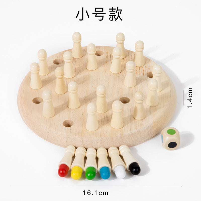 Wholesale Wooden Children's Early Education Boutique Memory Chess Kindergarten Training Focus Memory Parent Child Interaction Puzzle Toy