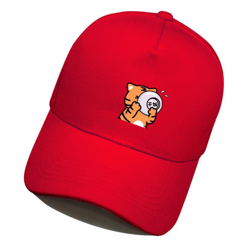 Wholesale Cartoon Tiger Men and Women Valentine's Day Couple Versatile LOGO Peaked Cap Sunshade Baseball Cap