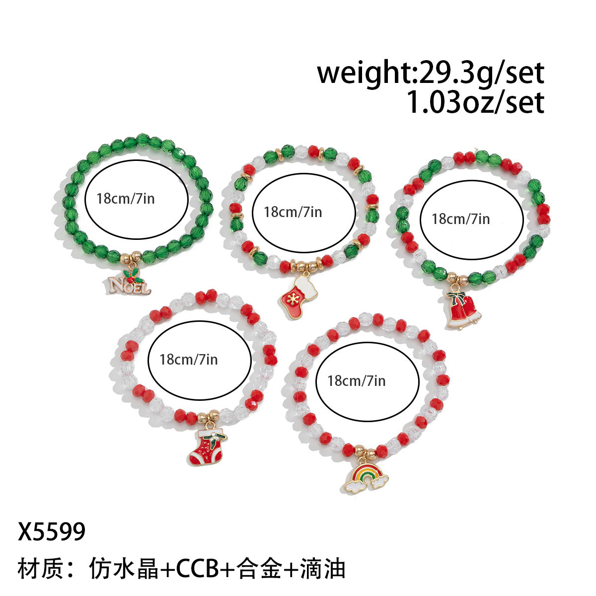 Wholesale Snowman and Deer Character Layered Bracelet Set