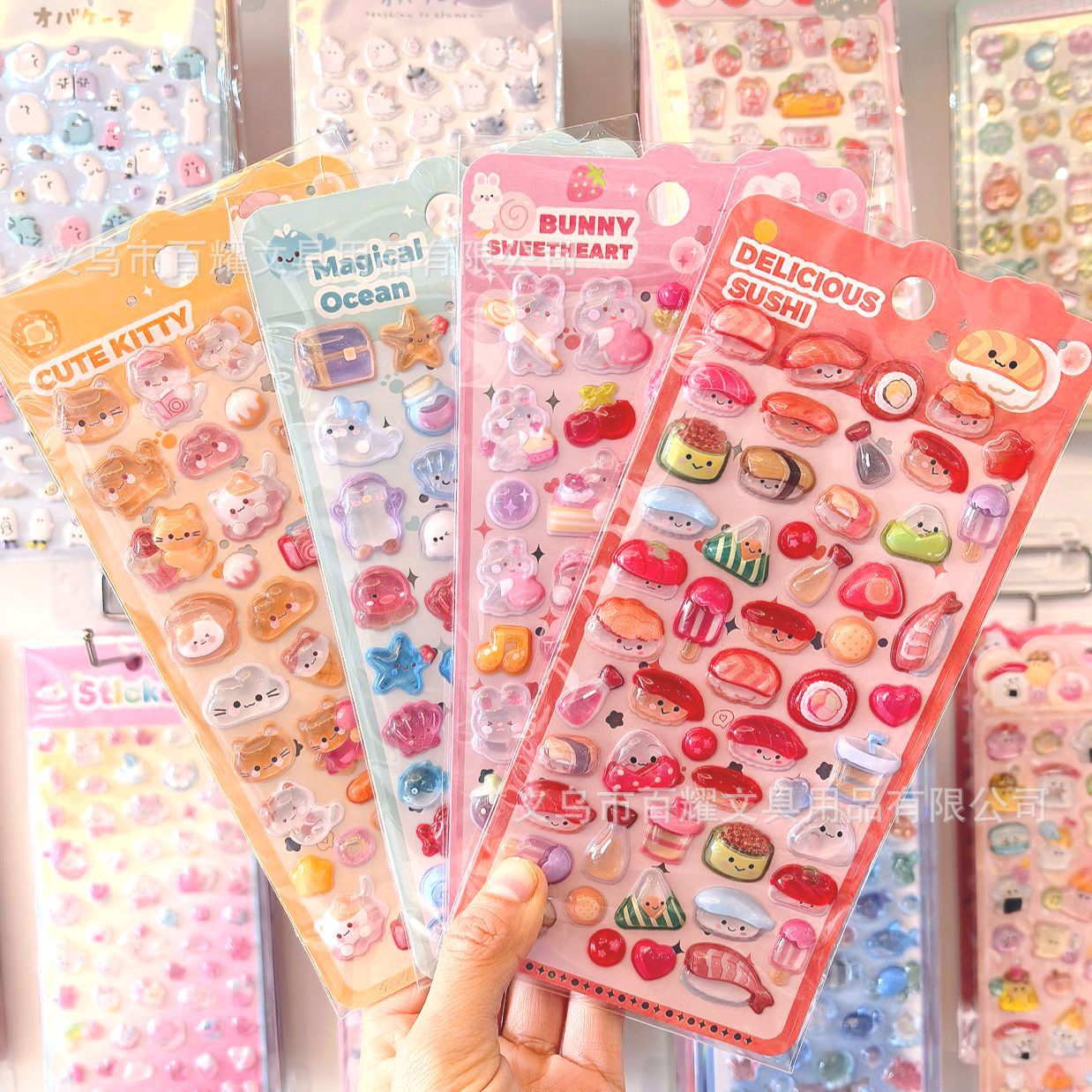 Wholesale Embossed Strawberry Ocean Unicorn Cartoon 3D Stickers  OLY Exclusive