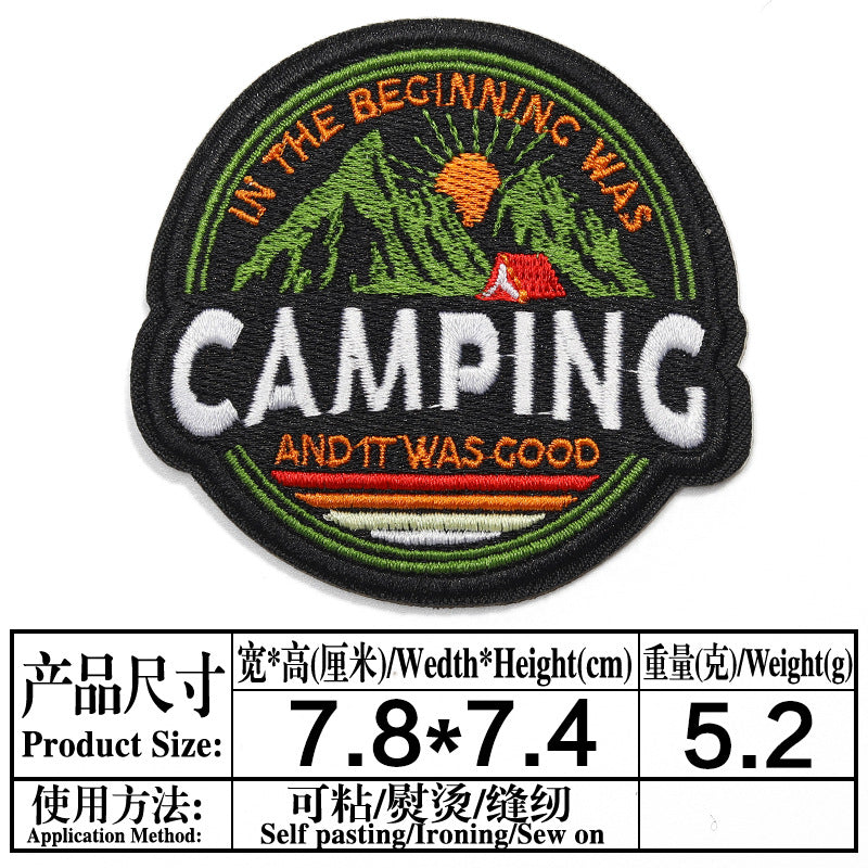 Wholesale Twill Self Adhesive Embroidered Patch Set Decorative Accent For Towels And Outdoor Camping Gear Gift Resale