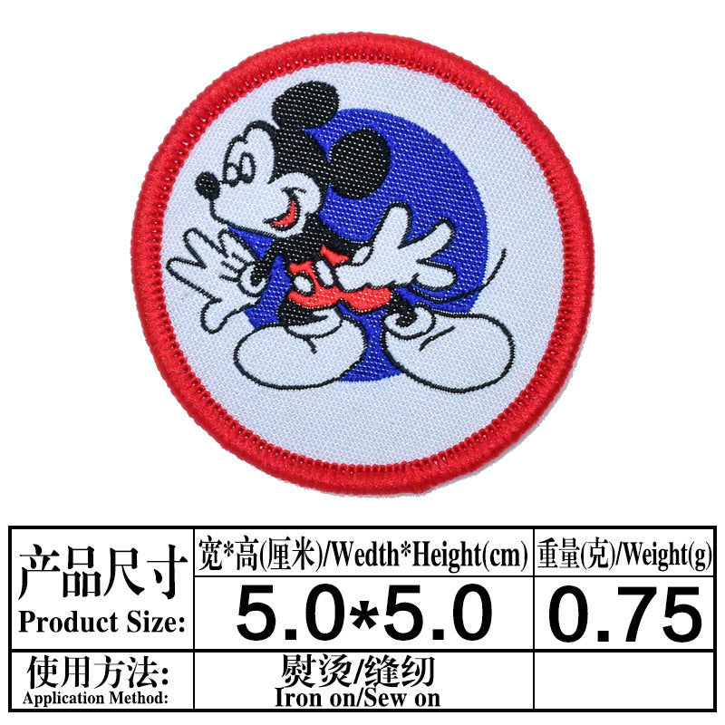 Wholesale Campus-themed badge DIY Patches