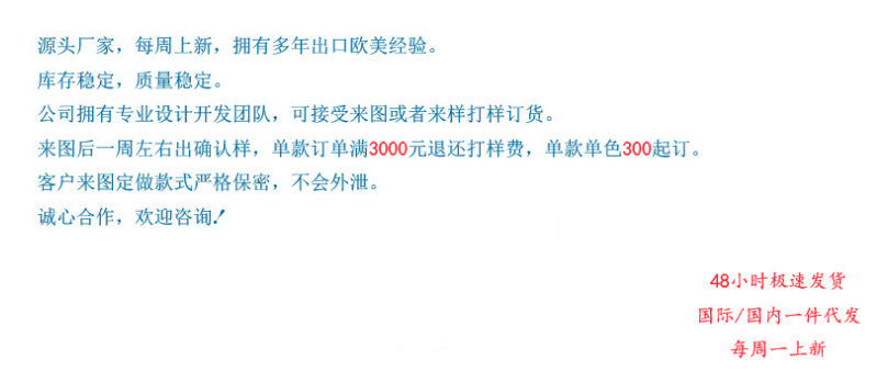 Wholesale Acrylic Pencil Teacher's Day Gift Keychain