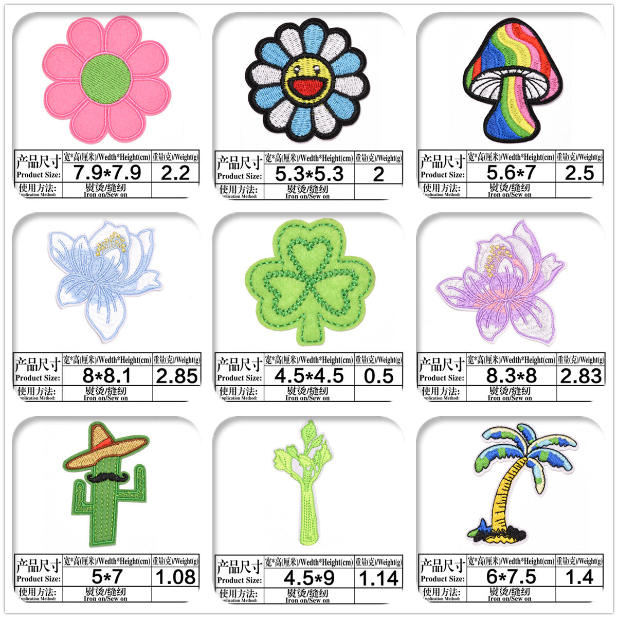 Wholesale Fabric Cartoon Patches For Kids Clothes 9 Designs Apparel Decorative DIY Craft Supply