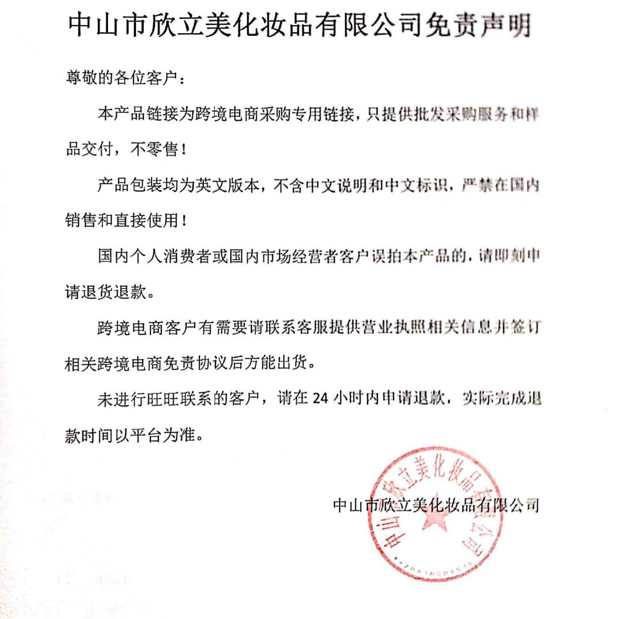 Wholesale Long-lasting moisturizing plant essential oil lip balm